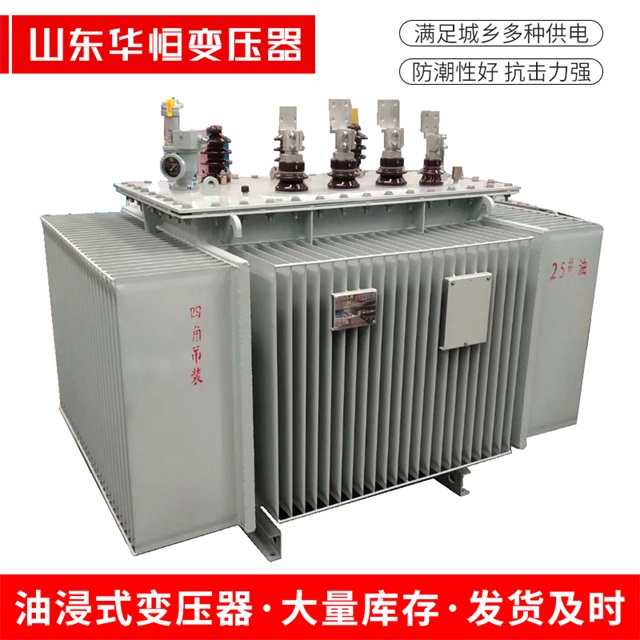 S13-10000/35密云密云密云电力变压器厂家