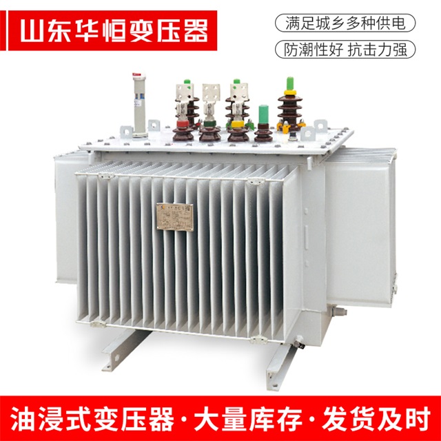 S13-10000/35密云密云密云电力变压器